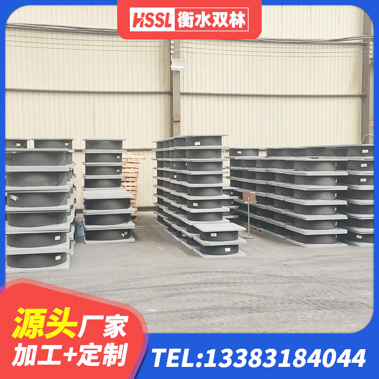 正镶白旗房屋橡胶隔震支座源头工厂 正镶白旗500%隔震支座 正镶白旗隔震支座LBR600源头工厂 正镶白旗HDR1200高阻尼橡胶隔震支座 - 第6张