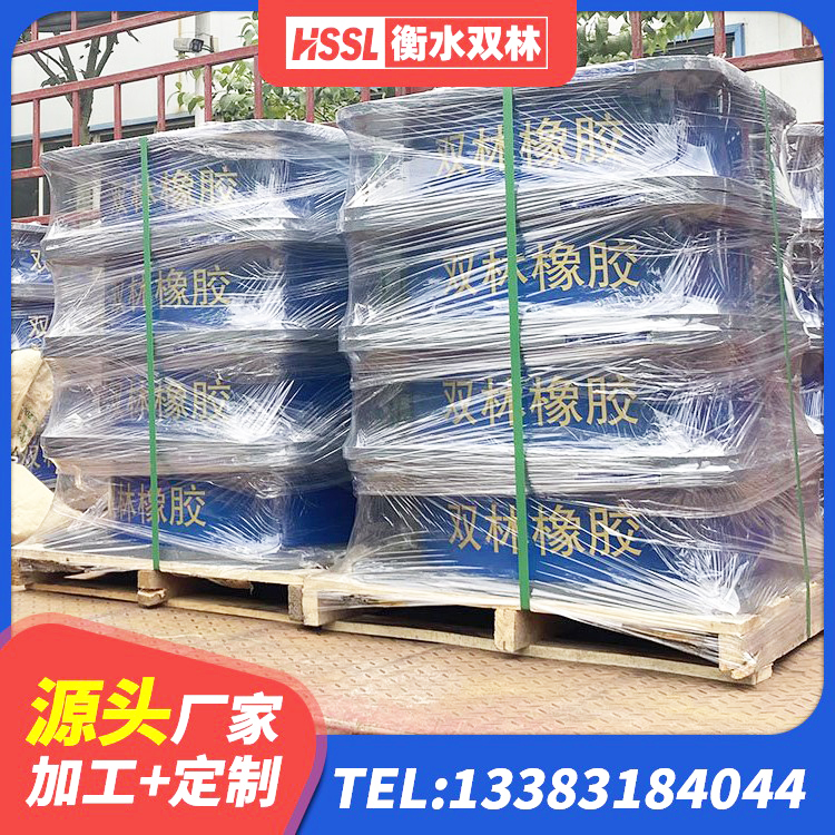 正镶白旗天然橡胶隔震支座生产厂家 正镶白旗减隔振橡胶隔震支座源头工厂 正镶白旗LNR建筑隔震支座厂家 正镶白旗LNR700隔震支座生产厂家 - 第3张