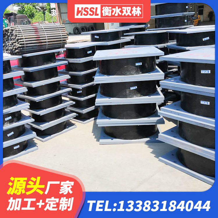 正镶白旗建筑隔震支座LRB700 正镶白旗LRB隔震支座1300生产厂家 正镶白旗LNR橡胶隔震支座1300源头工厂 正镶白旗减震抗震支座生产厂家 - 第4张