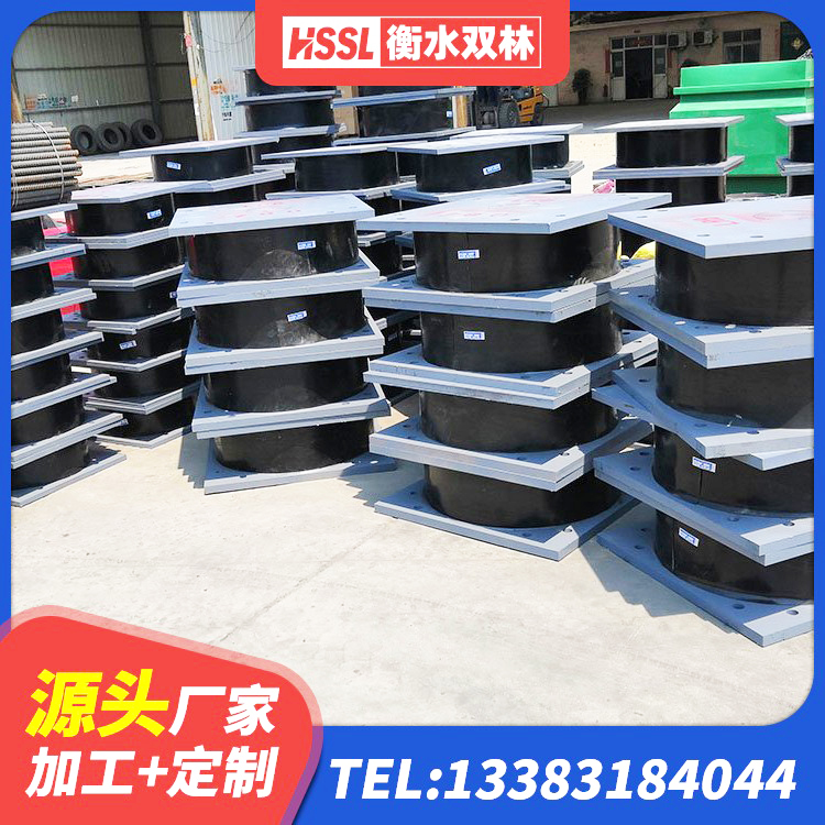 正镶白旗LRB1500铅芯隔震支座什么价格 正镶白旗建筑天然橡胶隔震支座(LNR)源头工厂 正镶白旗LRB600-Ⅱ铅芯橡胶隔震支座厂家 正镶白旗隔震阻尼橡胶支座什么价格 - 第6张