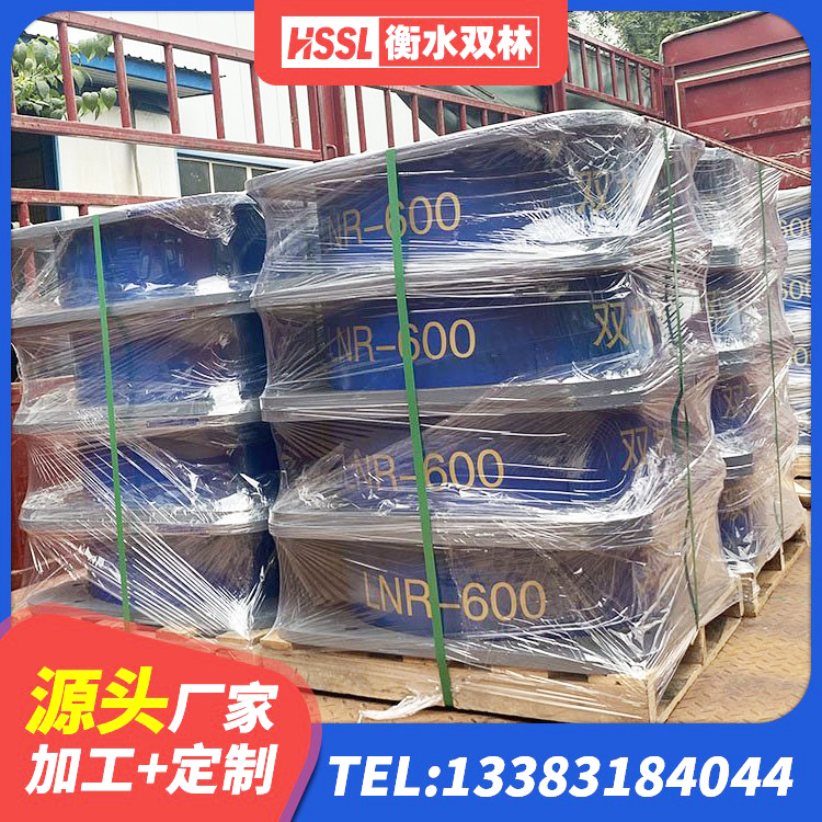 正镶白旗LNR1200建筑隔震支座源头工厂 正镶白旗LNR支座什么价格 正镶白旗建筑圆形高阻尼隔震支座厂家 正镶白旗HDR1200橡胶隔震支座生产厂家 - 第3张