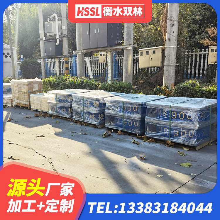 正镶白旗LRB1500铅芯隔震支座什么价格 正镶白旗建筑天然橡胶隔震支座(LNR)源头工厂 正镶白旗LRB600-Ⅱ铅芯橡胶隔震支座厂家 正镶白旗隔震阻尼橡胶支座什么价格 - 第4张