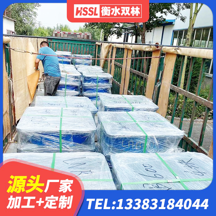 正镶白旗天然橡胶隔震支座生产厂家 正镶白旗减隔振橡胶隔震支座源头工厂 正镶白旗LNR建筑隔震支座厂家 正镶白旗LNR700隔震支座生产厂家 - 第10张