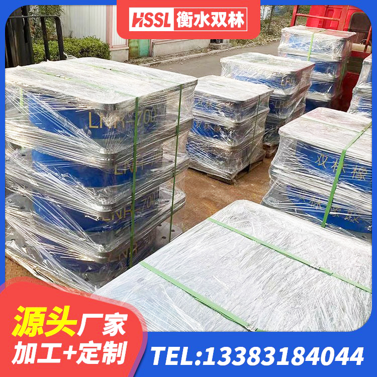正镶白旗房屋橡胶隔震支座源头工厂 正镶白旗500%隔震支座 正镶白旗隔震支座LBR600源头工厂 正镶白旗HDR1200高阻尼橡胶隔震支座 - 第3张