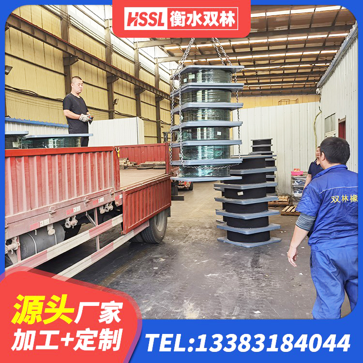 正镶白旗建筑铅芯抗震支座装置源头工厂 正镶白旗建筑高阻尼减震橡胶隔震支座生产厂家 正镶白旗连廊隔震橡胶支座报价 正镶白旗LNR水平力分散支座源头工厂 - 第3张