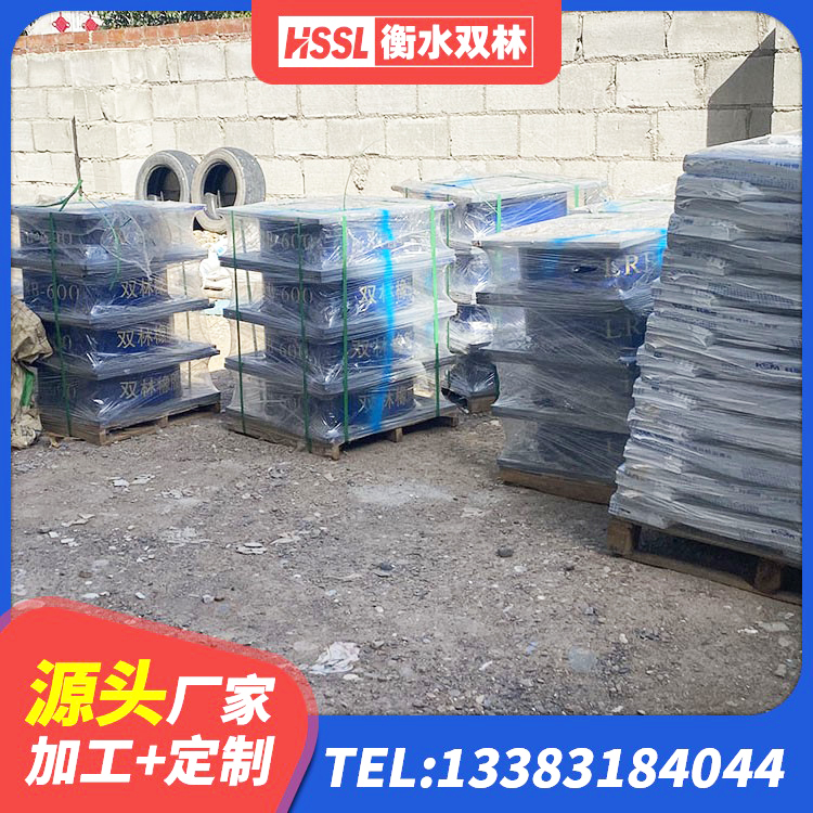 正镶白旗建筑铅芯橡胶隔震支座LRB900厂家 正镶白旗高层橡胶隔震支座厂家 正镶白旗建筑隔震支座哪里有 正镶白旗房屋建筑支座