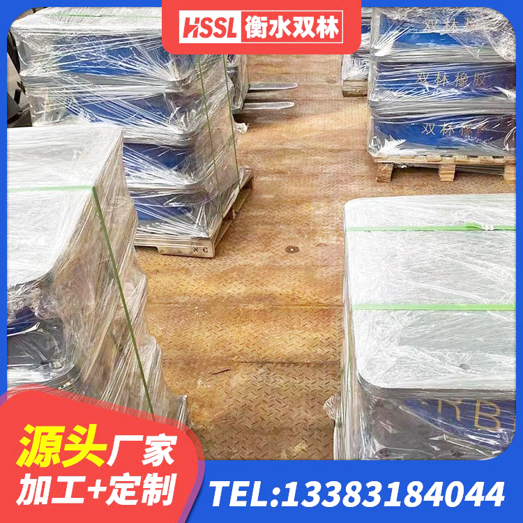 正镶白旗LRB1500铅芯隔震支座什么价格 正镶白旗建筑天然橡胶隔震支座(LNR)源头工厂 正镶白旗LRB600-Ⅱ铅芯橡胶隔震支座厂家 正镶白旗隔震阻尼橡胶支座什么价格 - 第2张