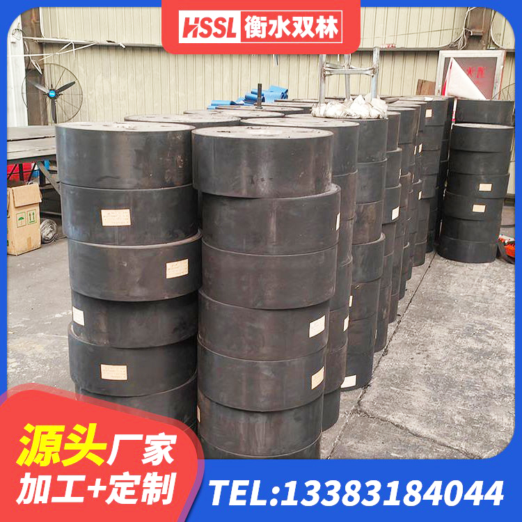 正镶白旗LRB1500铅芯隔震支座什么价格 正镶白旗建筑天然橡胶隔震支座(LNR)源头工厂 正镶白旗LRB600-Ⅱ铅芯橡胶隔震支座厂家 正镶白旗隔震阻尼橡胶支座什么价格 - 第8张