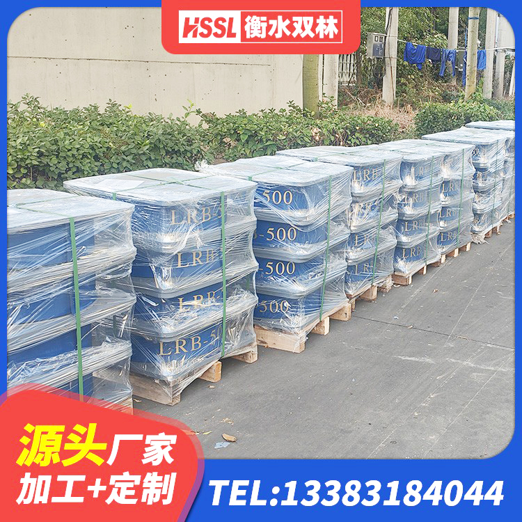 正镶白旗隔震支座综合单价 正镶白旗学校隔震支座生产厂家 正镶白旗建筑隔震支座厂家 正镶白旗的橡胶隔震支座源头工厂