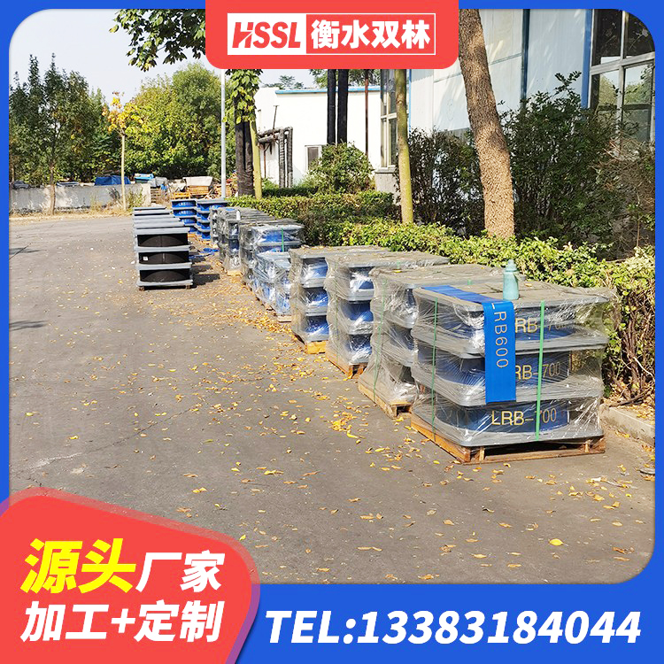 正镶白旗LNR600天然隔震支座 正镶白旗建筑隔振橡胶隔震支座厂家 正镶白旗二型隔震支座 正镶白旗橡胶隔震支座减震源头工厂 - 第8张