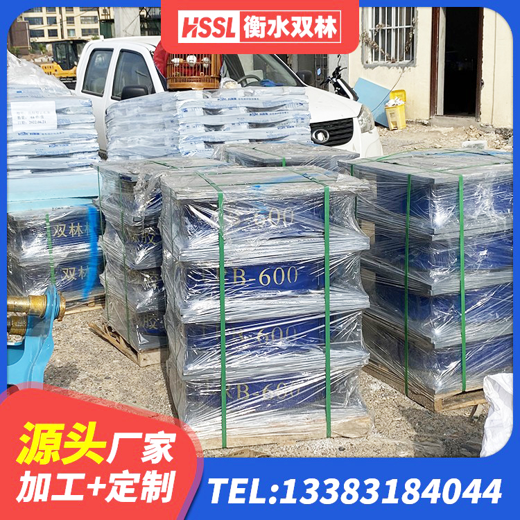 正镶白旗建筑铅芯橡胶隔震支座LRB900厂家 正镶白旗高层橡胶隔震支座厂家 正镶白旗建筑隔震支座哪里有 正镶白旗房屋建筑支座 - 第2张